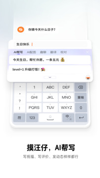 金年会体育在线入口截圖