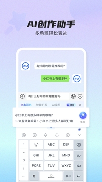 OB体育截圖