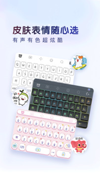 沙巴体育软件苹果截圖