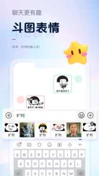宝博游戏截圖