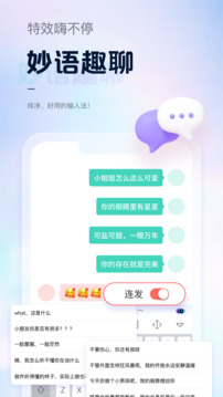 500万彩票旧版截圖