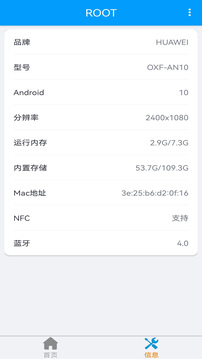 乐发彩票ii截圖