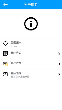 澳门天天六开彩正版澳门截圖