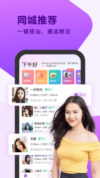 博鱼在线登录入口截圖