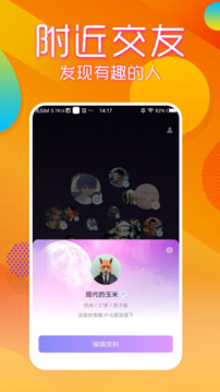 avbobo官网截圖
