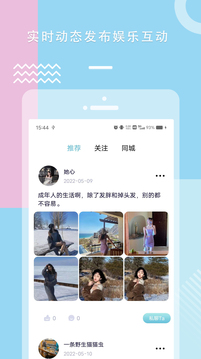188体育app截圖