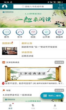 BET9备用线路测试截圖