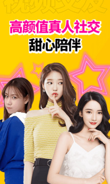 博鱼全站APP截圖