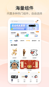 500万彩票旧版截圖