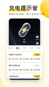 188体育app截圖