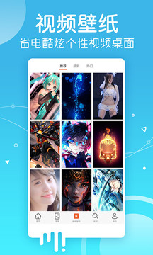 avbobo官网截圖
