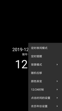 555彩票网截圖
