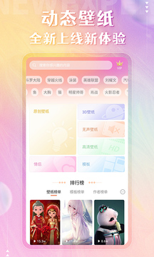 澳门三期内必开三肖截圖
