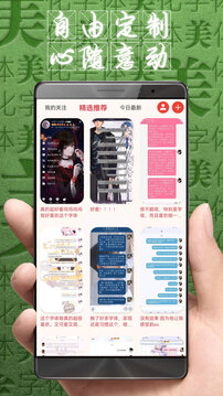 博鱼全站APP截圖