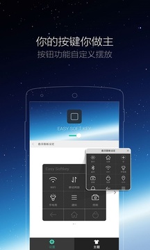 宝博游戏截圖