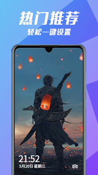 博鱼全站APP截圖