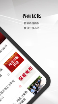 澳门沙金网站入口截圖