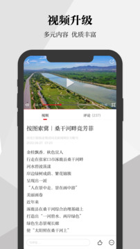 555彩票网截圖