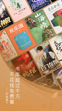 lm体育截圖