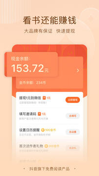 澳门沙金网站入口截圖