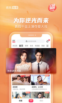 杏运体育app截圖