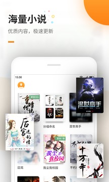 民彩网截圖