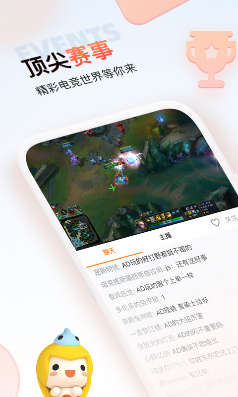银河娱乐澳门网站截圖