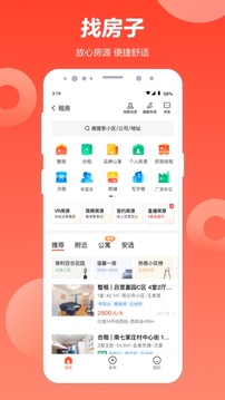 18BET体育截圖