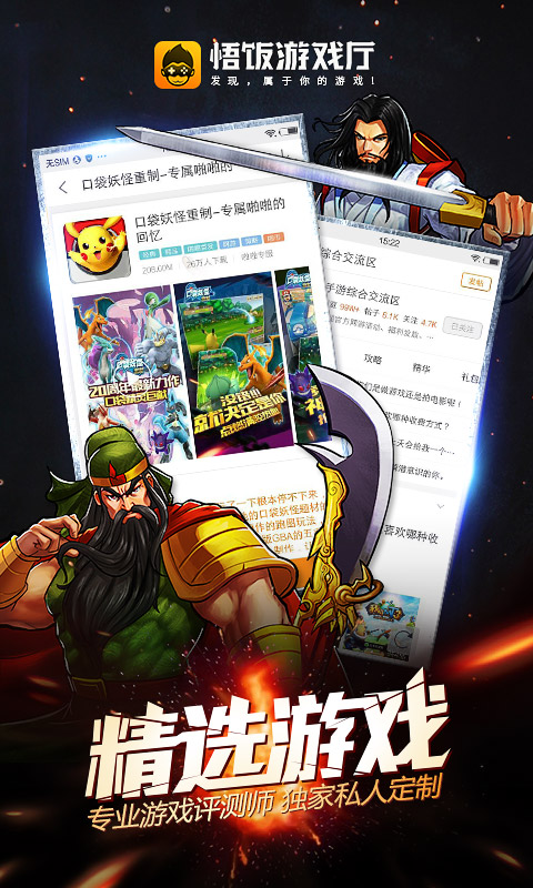 澳门三期内必开三肖截圖