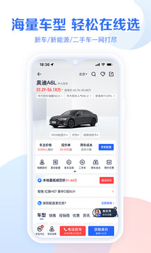 lm体育截圖