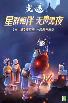 优发手机网页版登录入口截圖