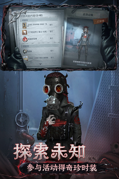 博鱼在线登录入口截圖