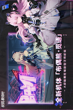 2025新澳门天天开奖记录查询截圖