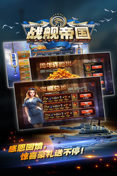澳门最精准免费资料大全旅游团截圖