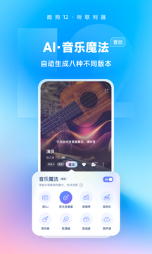 18BET体育截圖
