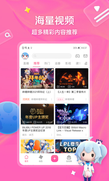 金年会体育在线入口截圖