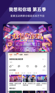 澳门三期内必开三肖截圖
