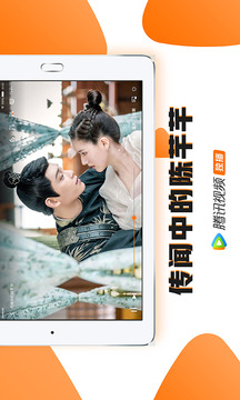 金年会体育在线入口截圖