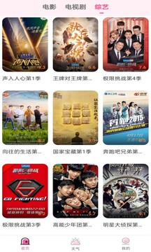 澳门沙金网站入口截圖