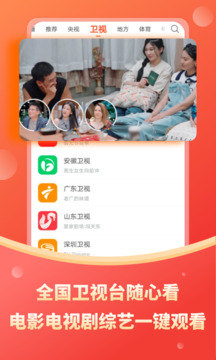 博鱼全站APP截圖