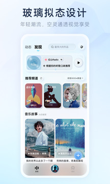 555彩票网截圖